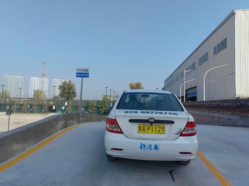 驾校培训:把握机遇迎接未来