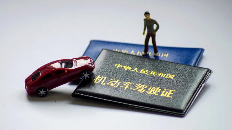 掌握车技,驶向美好人生——上海学车指南